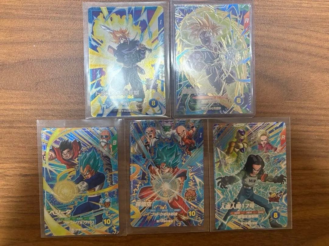 ドラゴンボールスーパーダイバーズSDVTP-005 孫悟飯少年期パラレルおまけ付