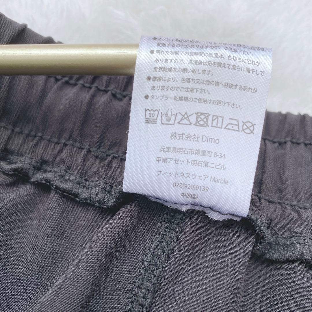 未使用タグ付 Marble フィットネスパンツ L黒 クシュパン 筋トレ催事限定