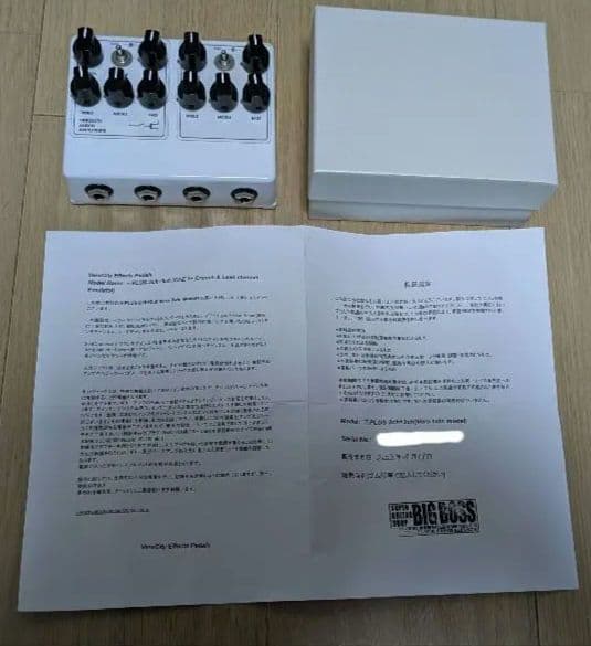 VeroCity Effects Pedals twin model 三plus