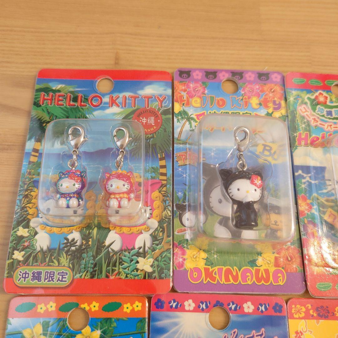 【新品未使用】沖縄限定 ハローキティ ストラップ 8個セット　ご当地