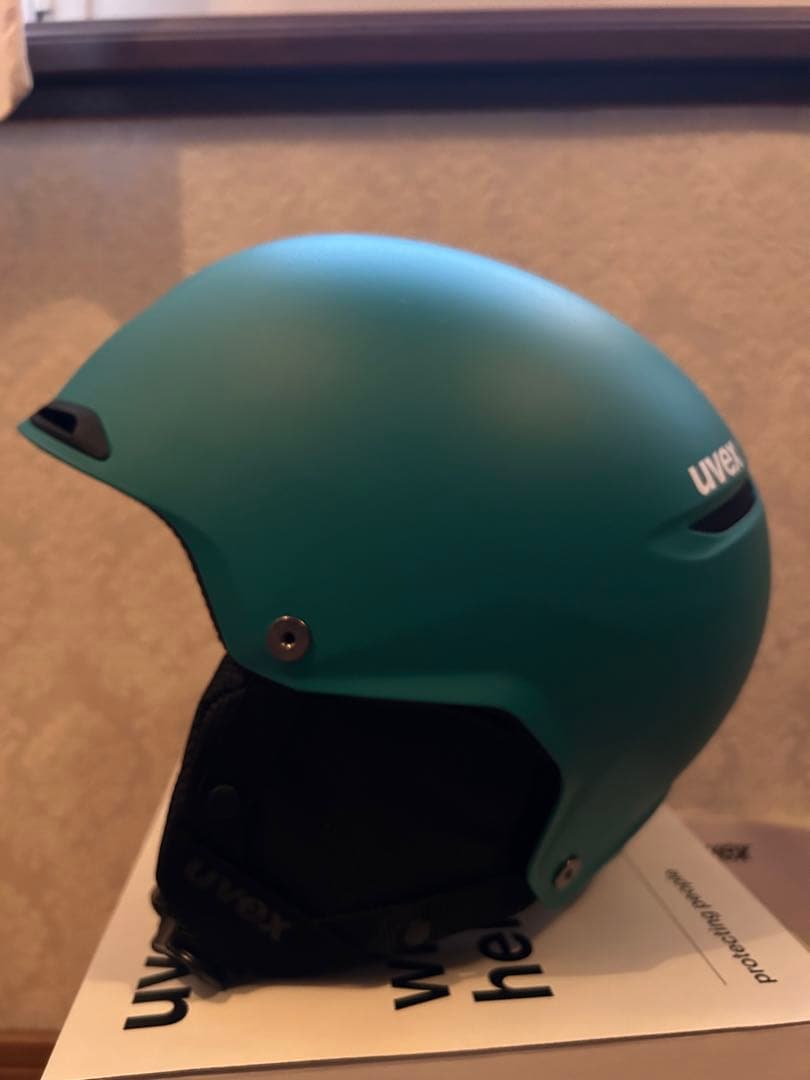 お値引き中!ウベックス 新品未使用 uvex jakk+ IAS 55-59