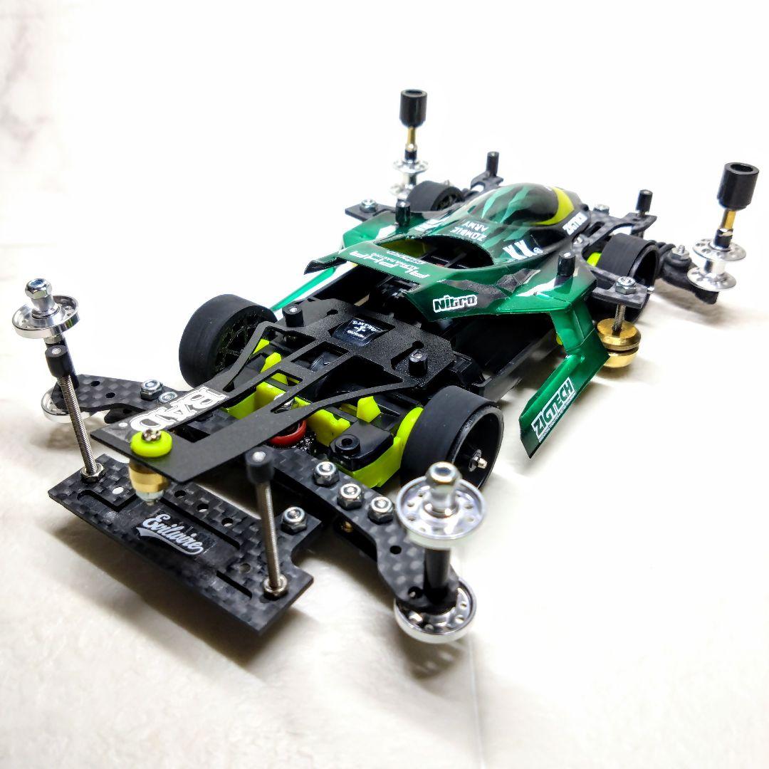 ミニ四駆　完成品　MSフレキ　サンダーショット　MS