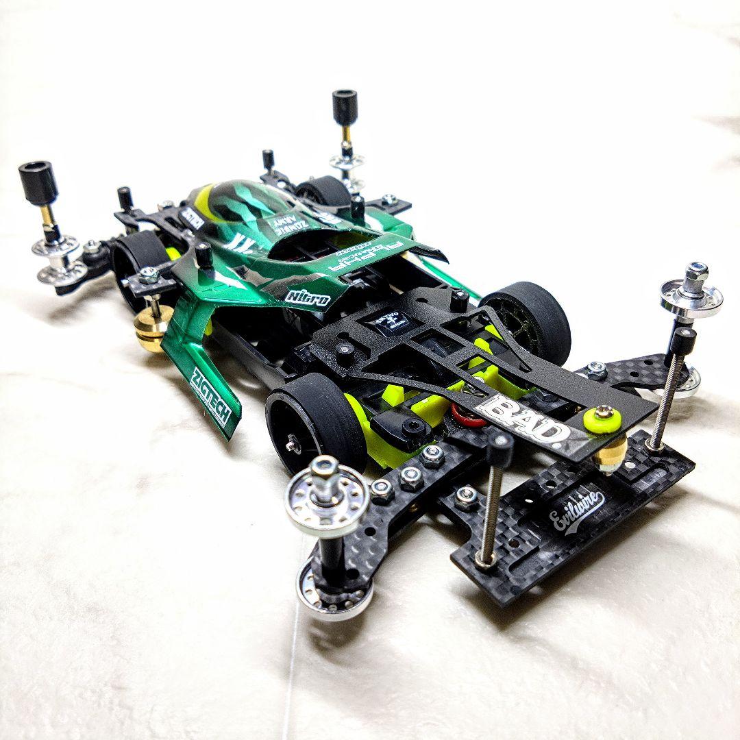 ミニ四駆　完成品　MSフレキ　サンダーショット　MS