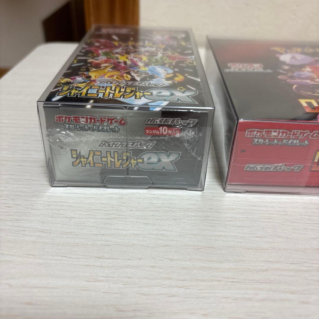 ポケモンカードBOXまとめ売り（シュリンク付） おまけ付き豪華　ポケカ引退品