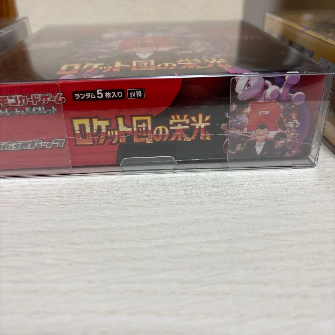 ポケモンカードBOXまとめ売り（シュリンク付） おまけ付き豪華　ポケカ引退品