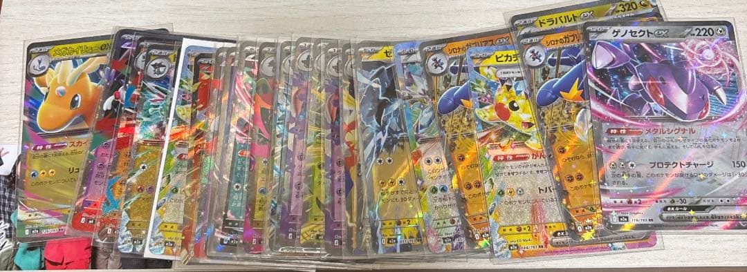 ポケモンカードBOXまとめ売り（シュリンク付） おまけ付き豪華　ポケカ引退品