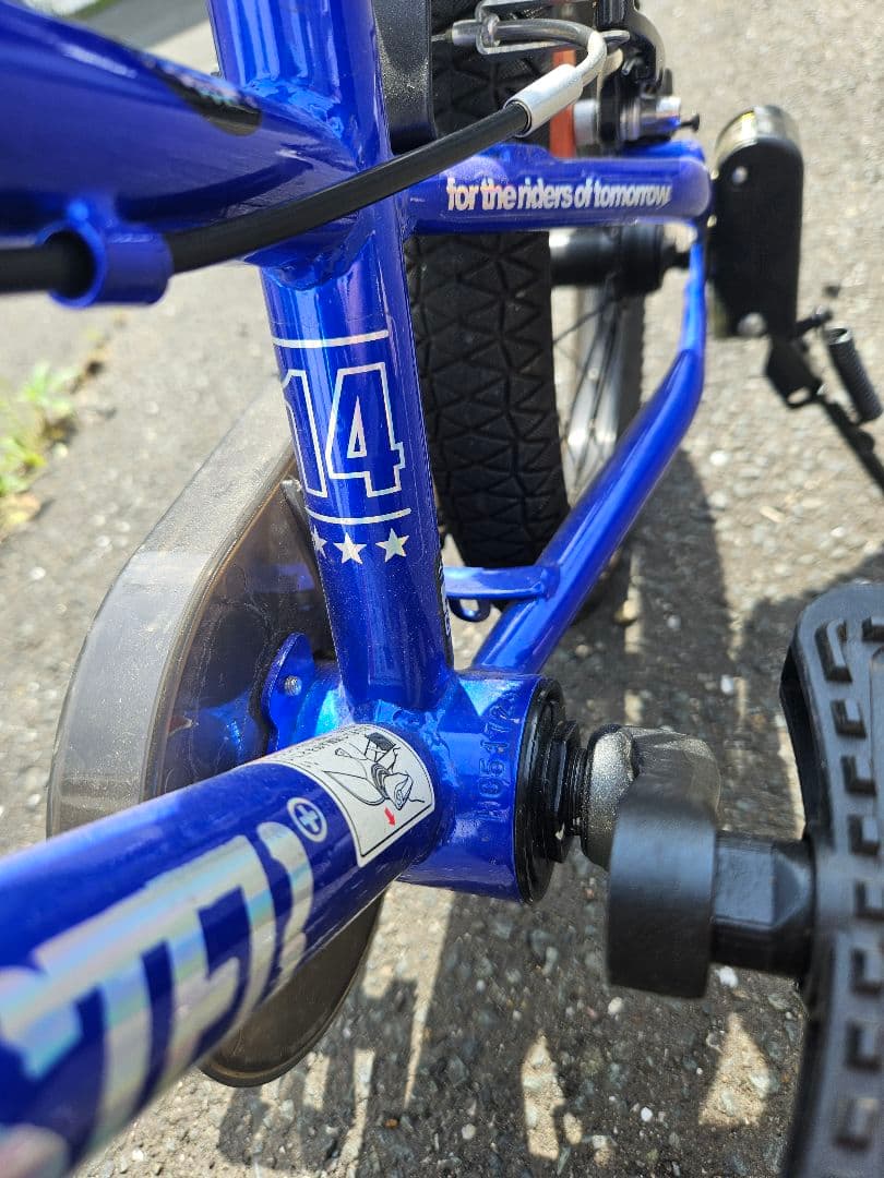 keitosatod-bike マスタープラス 14インチ