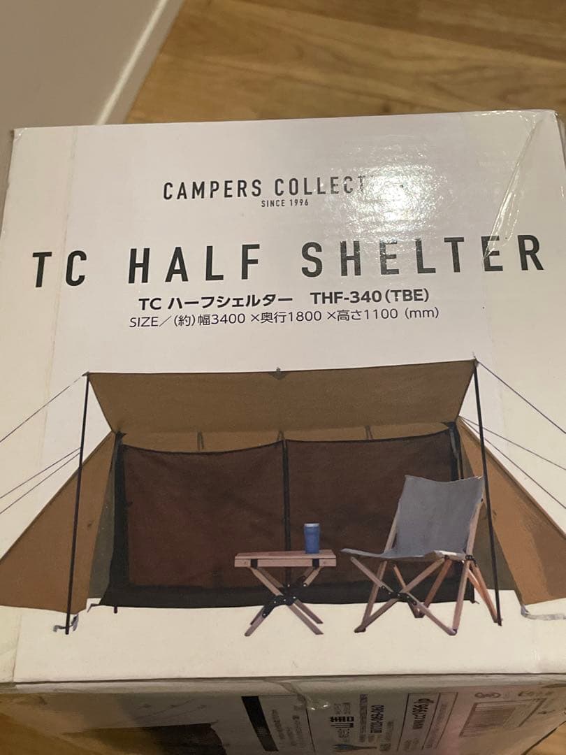 山善　CAMPERS COLLECTION TCハーフシェルター　THF-340