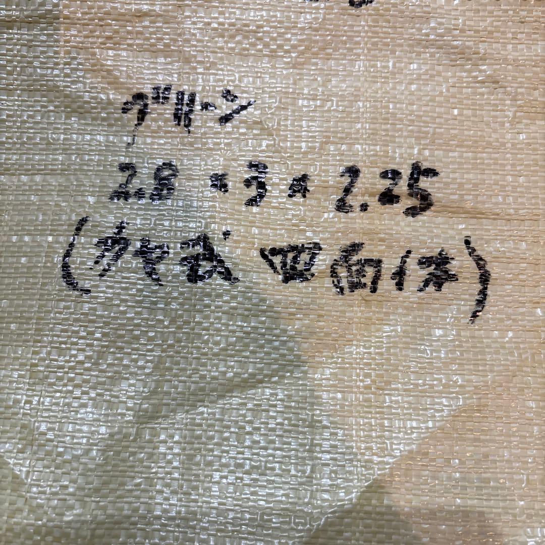 ゴルフ練習用ネット　箱型