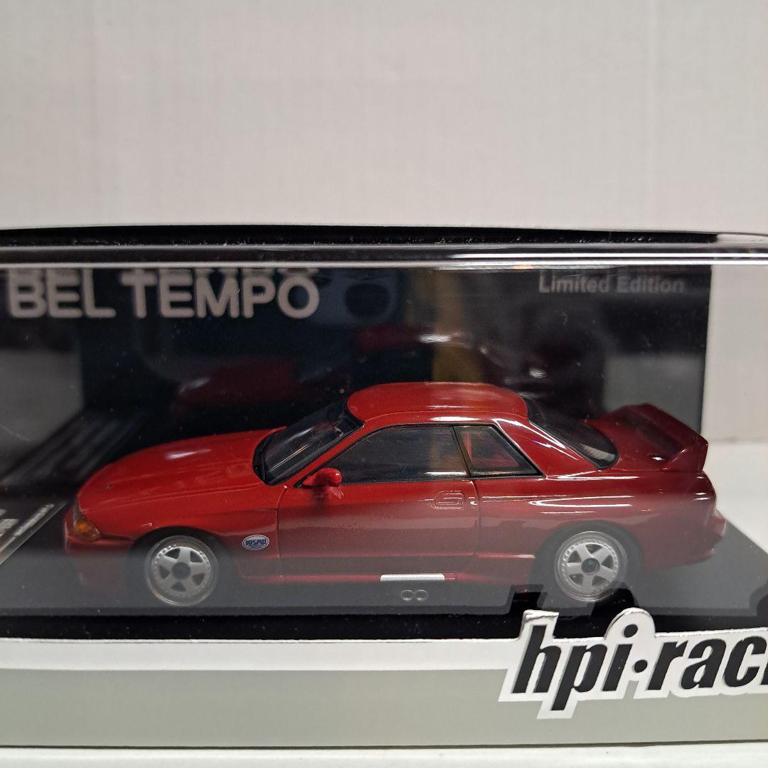 hpi ベルテンポ 特注 スカイライン GT-R R32 グループA レーシング