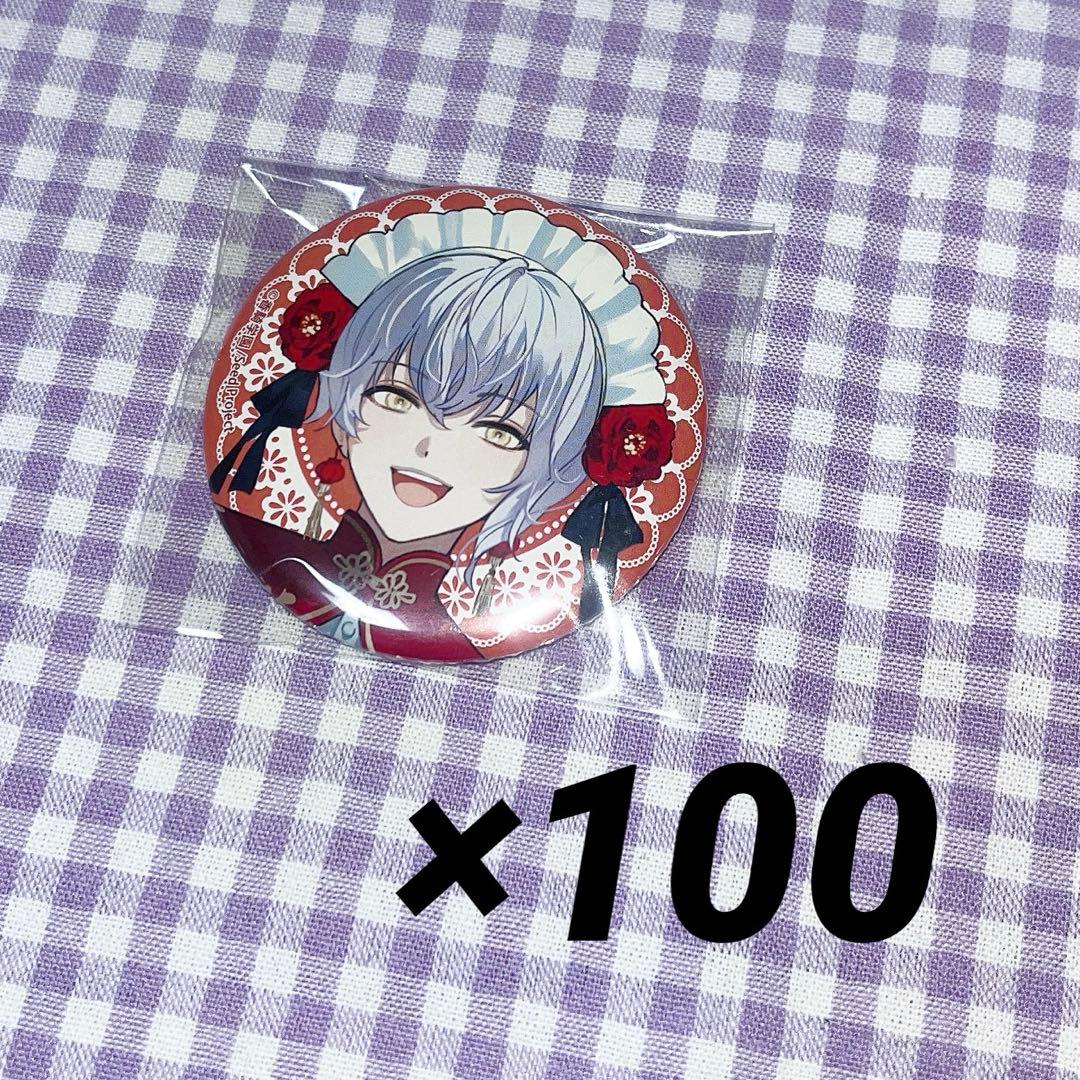 BOYS be MAID！菊秋明 缶バッジ メイド ボーイズビーメイド