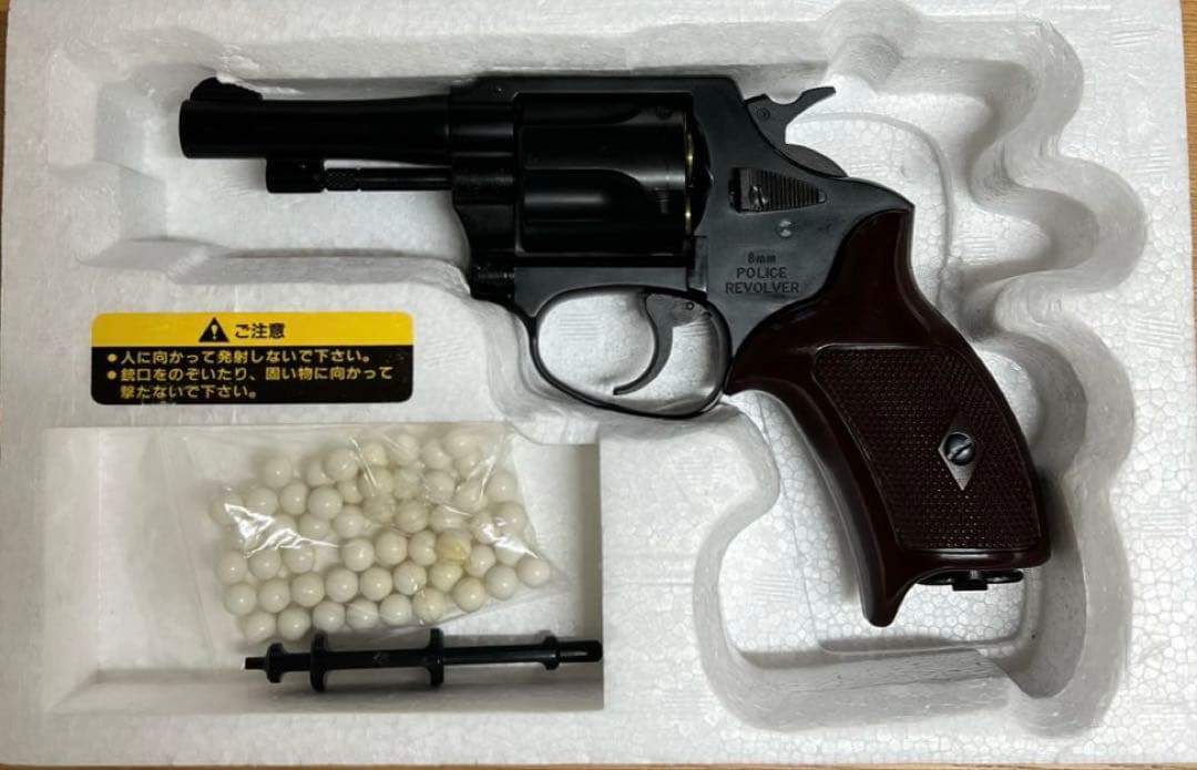 マルシン 8mm police revolver ガスガン 3inch