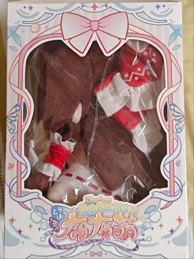 東方project ぬいぐるみ ポポモン popomon 博麗霊夢 元箱付き