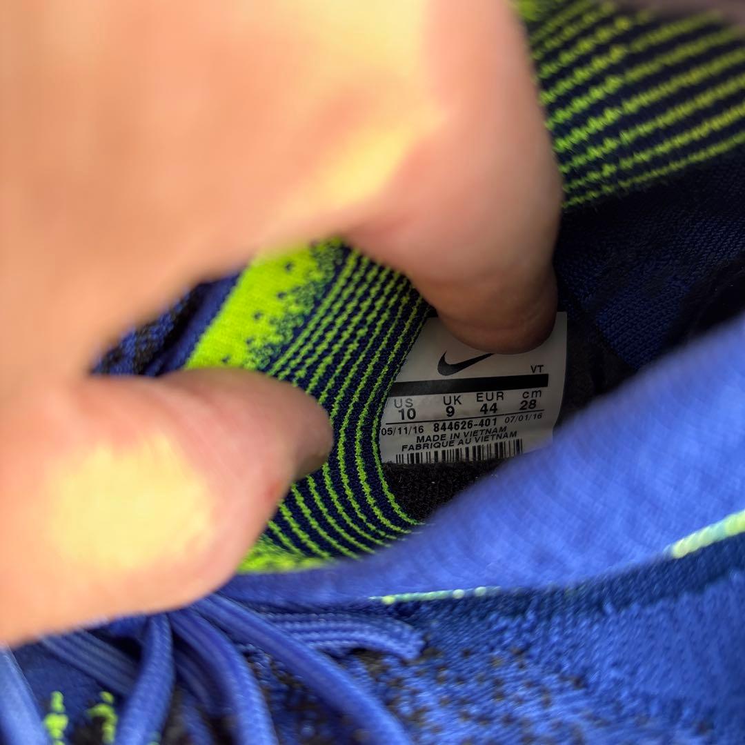 廃盤　レア　NIKE ズーム　マーキュリアル　フライニット　ディープ ブルー