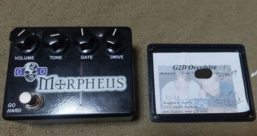 G2D Morpheus ハイゲインディストーションペダル