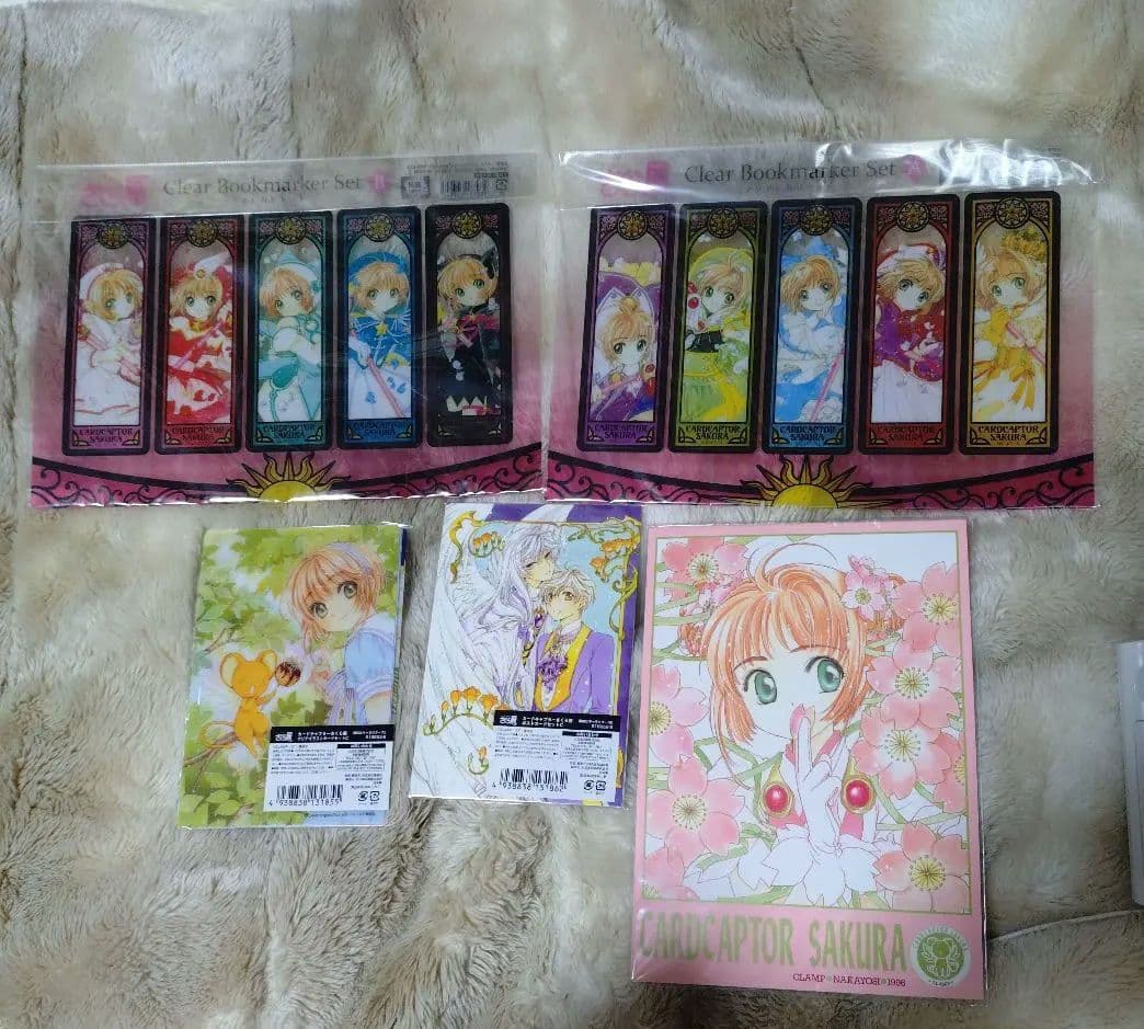 カードキャプターさくら展 グッズまとめ 1つ破れあり