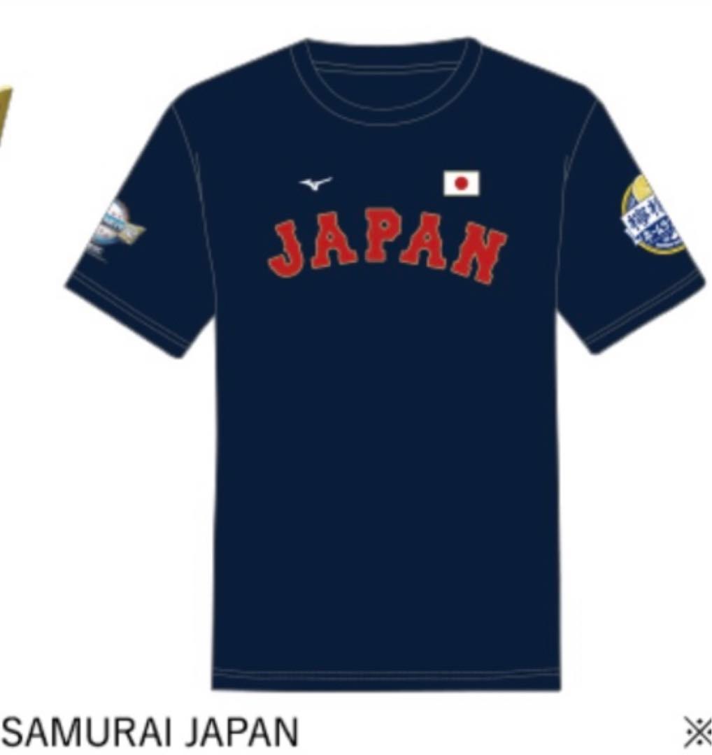 Mizuno SAMURAI JAPAN プレミア12メモリアルTシャツ　L
