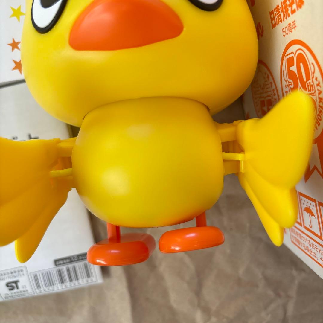 非売品　ひよこちゃんロボット「HIYOBO」　チキンラーメン