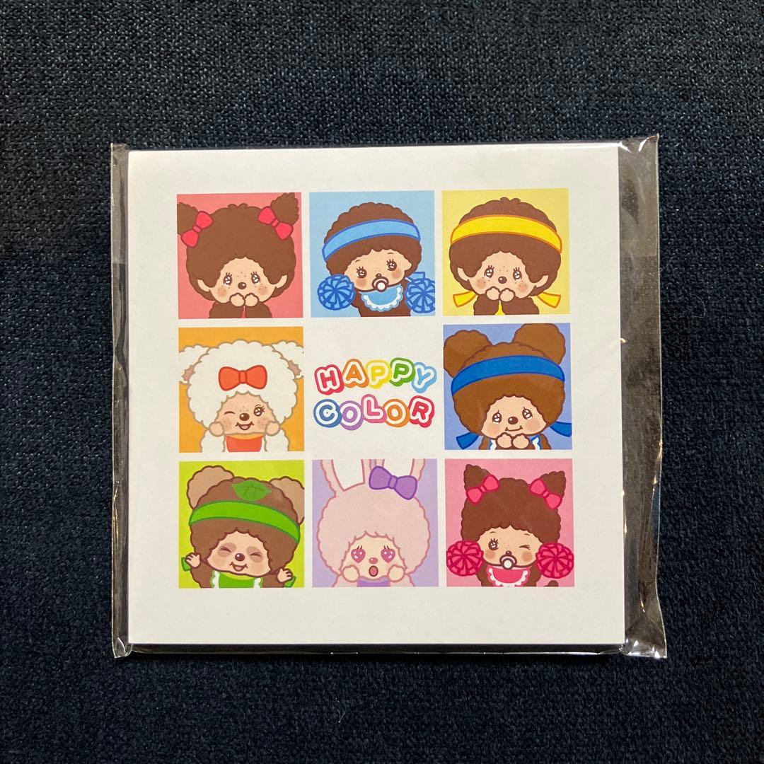 【新品タグ付き】ハッピーカラー キーチェーン チャム クマ タヌタヌ ぬいぐるみ