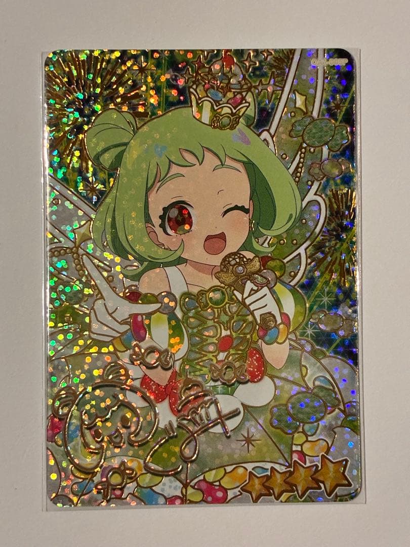 おねがいアイプリ いのり あおい ぐみ サイン コンプ 1弾