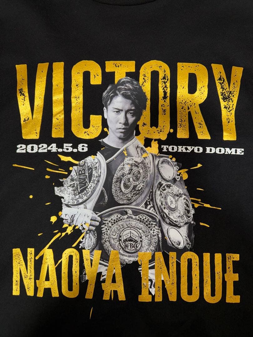 井上尚弥 選手　チャンピオン 防衛 記念 Ｔシャツ