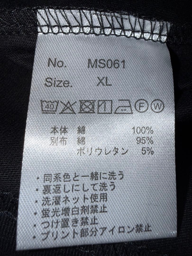 井上尚弥 選手　チャンピオン 防衛 記念 Ｔシャツ