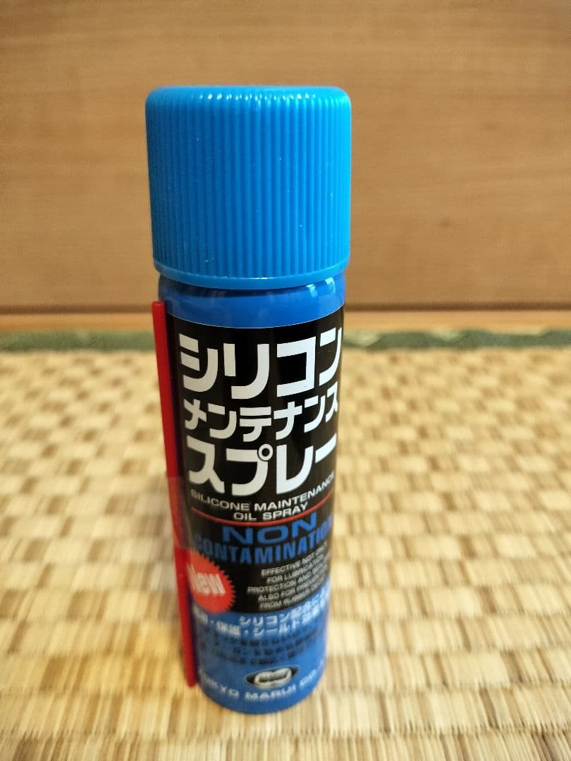 まんじゅう　東京マルイ グロック26 スペアマガジン有　ケース