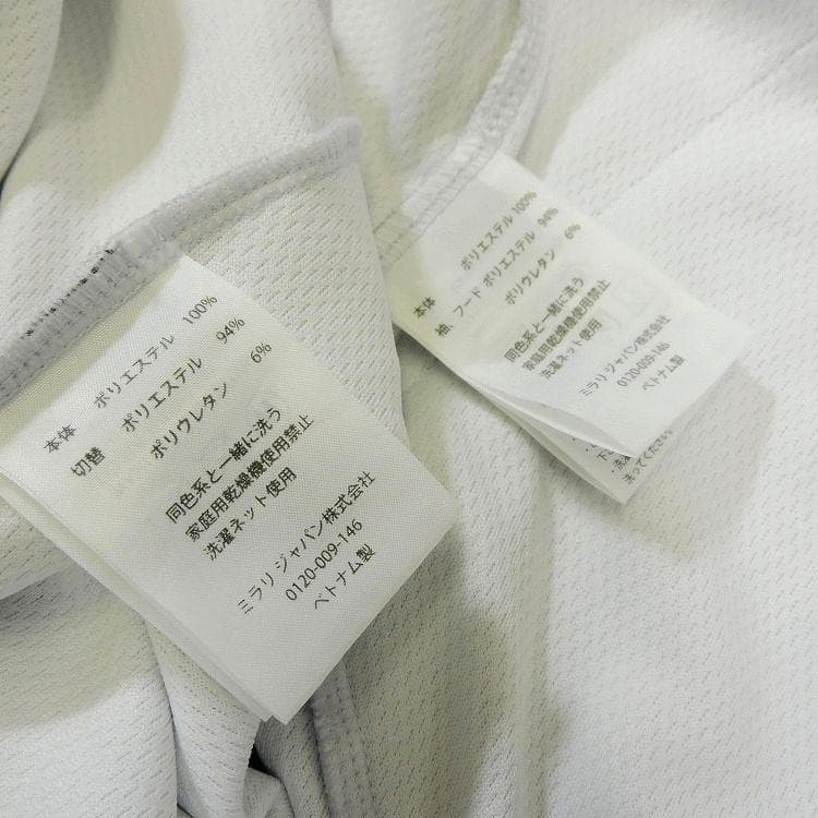 古着/美品 オークリー 白 ジップジャケットXL パンツXXL 上下セットアップ