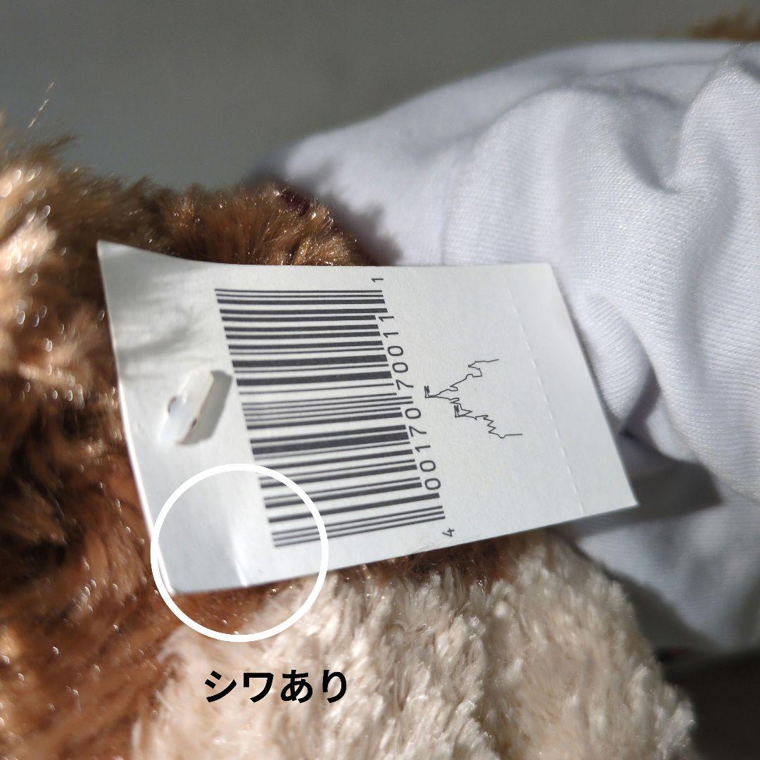 【未使用美品】タグ付プロモーションディズニーベア ぬいぐるみ ダッフィー WDW
