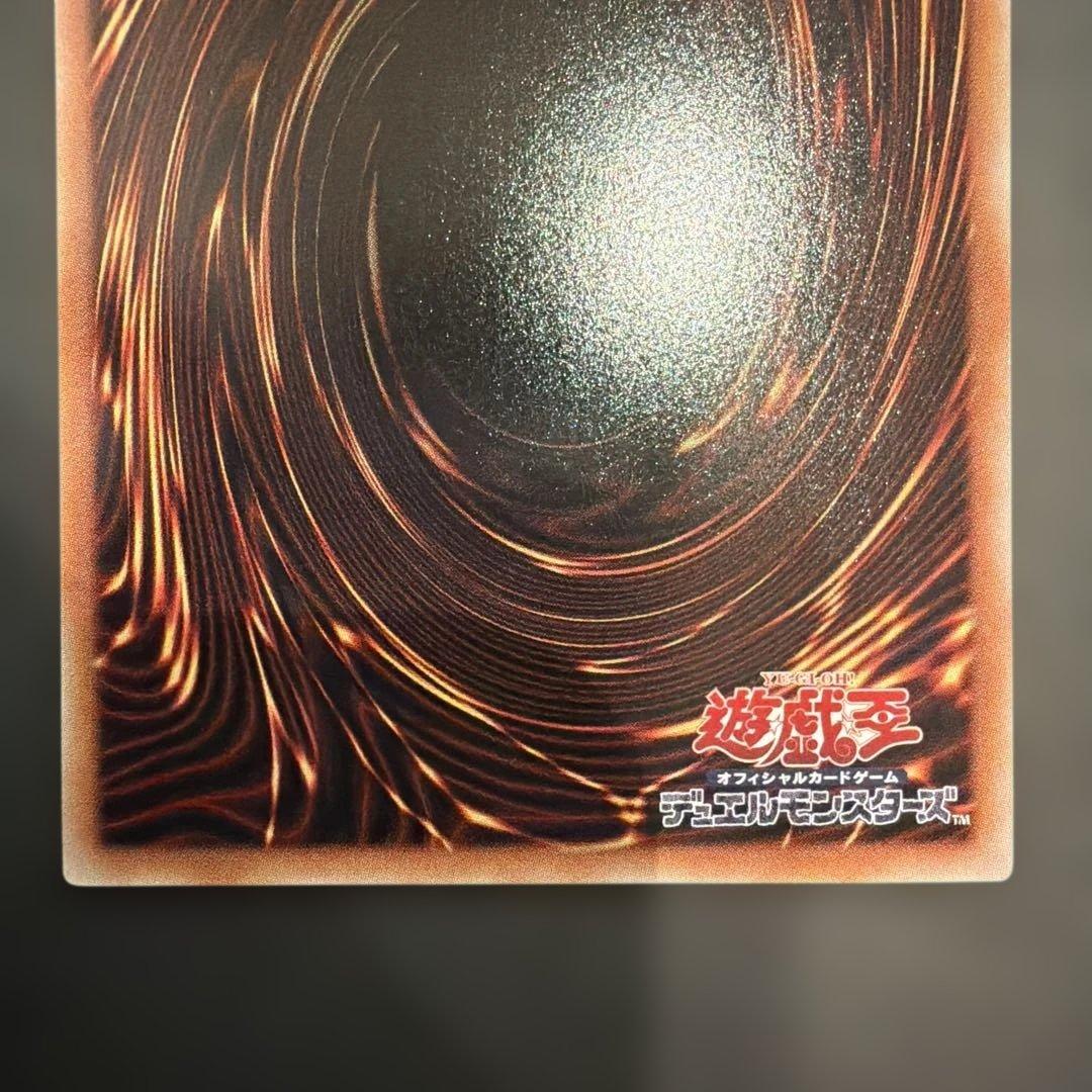 遊戯王OCG オーバーフレーム6枚