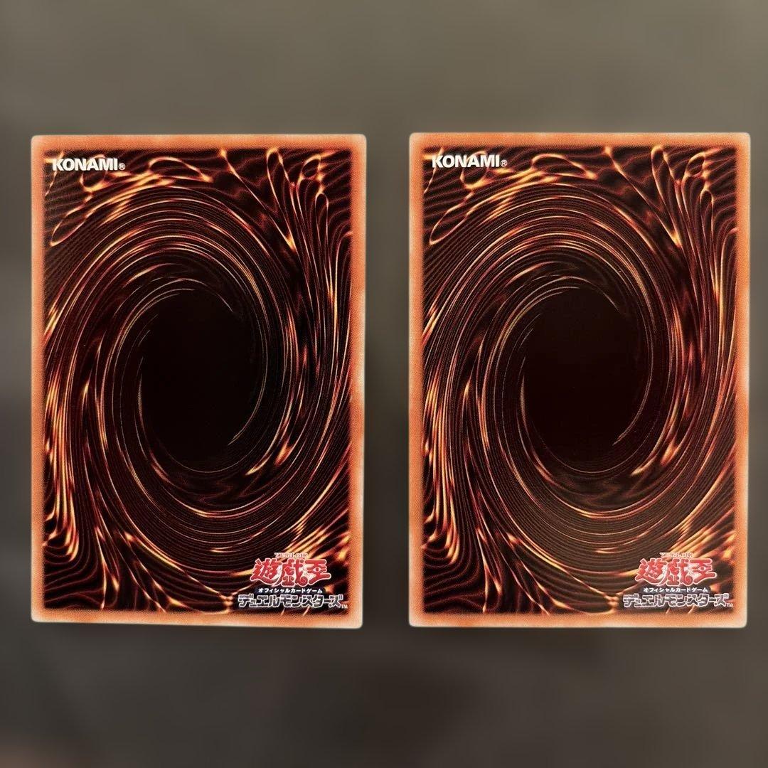 遊戯王OCG オーバーフレーム6枚