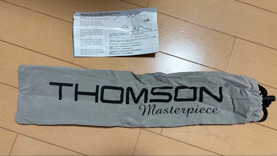 THOMSON Masterpiece シートポスト　セットバック