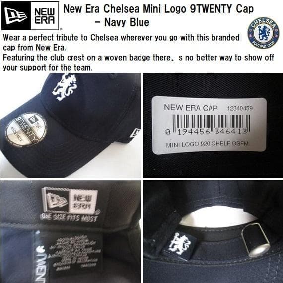 ★送料無料★SE直輸入★ニューエラ★チェルシー 9TWENTY キャップ★紺白★