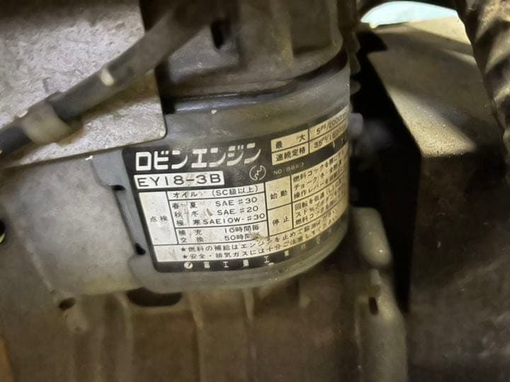 塗装圧送機