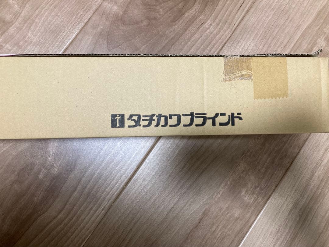 タチカワブラインド⭐︎ロールスクリーン⭐︎ラルク⭐︎アイボリー⭐︎新品未使用⭐︎①