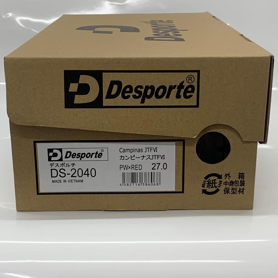 【新品未使用】デスポルチカンピーナスCampinasJTF6サッカー27.0cm