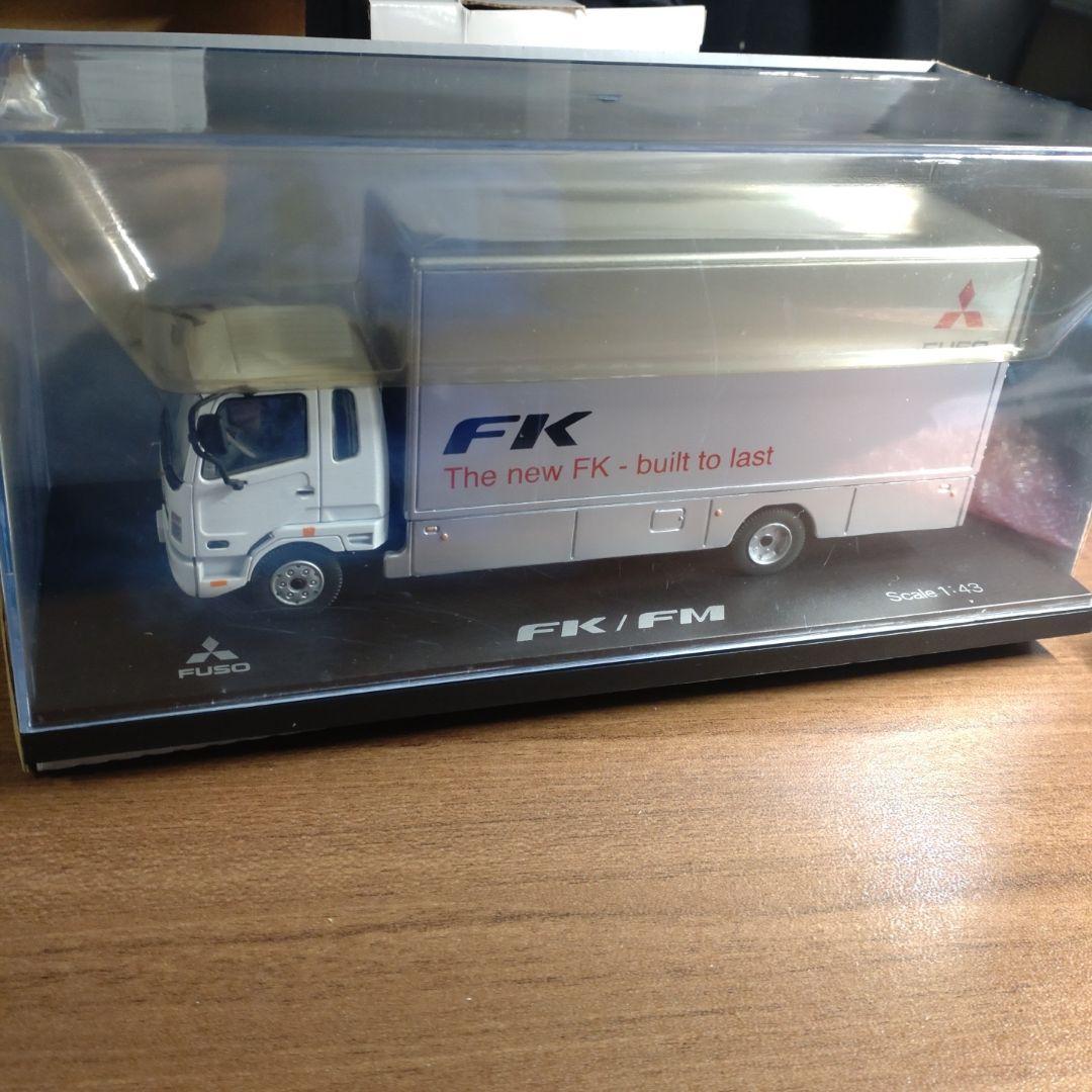 三菱ふそう特注品 FUSO FK/FM 1/43ミニカー