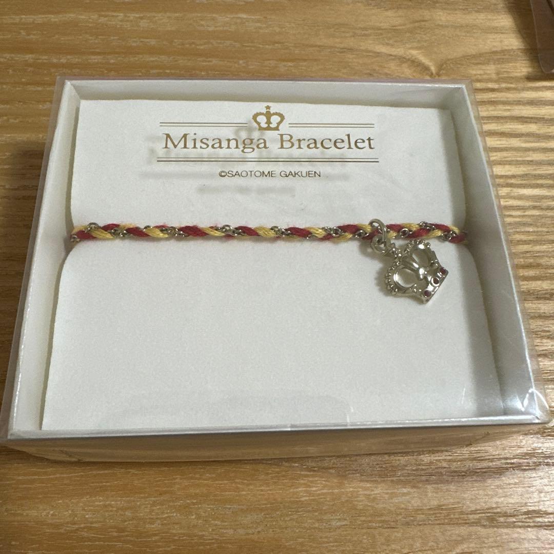 【新品】うたプリ 一十木音也アクセサリーセットST☆RISH うたのプリンスさま