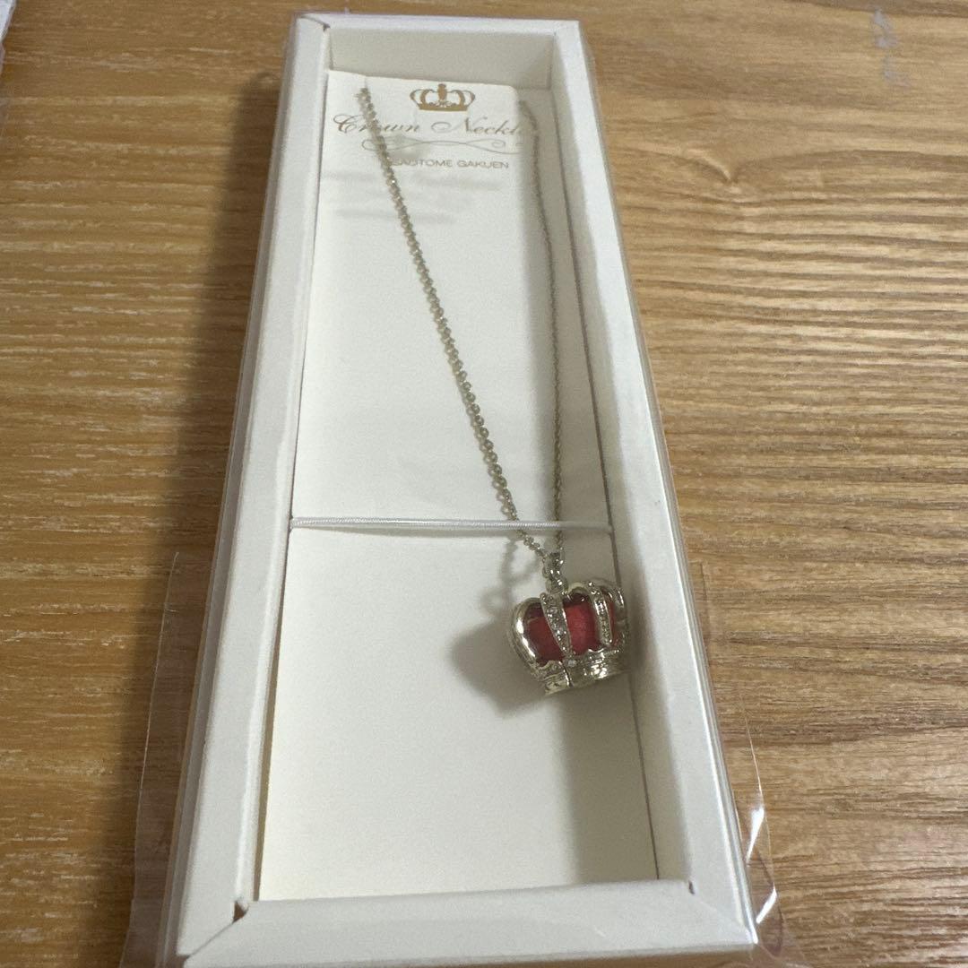 【新品】うたプリ 一十木音也アクセサリーセットST☆RISH うたのプリンスさま
