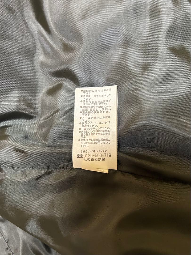未使用級✨NIKE ナイキ 浦和レッズ ベンチコート 支給品 XL