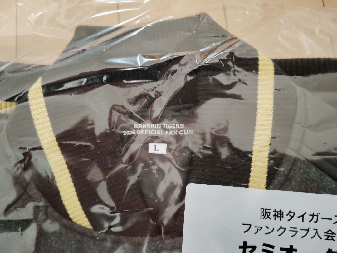 阪神タイガース ダイヤモンドプラス会員特典 スタジアムジャンパー Ｌサイズ