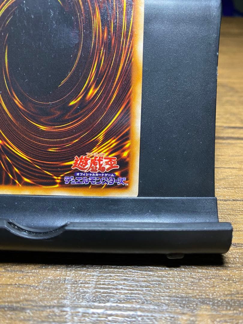 青眼の白龍 初期 ウルトラ ブルーアイズホワイトドラゴン STARTERBOX