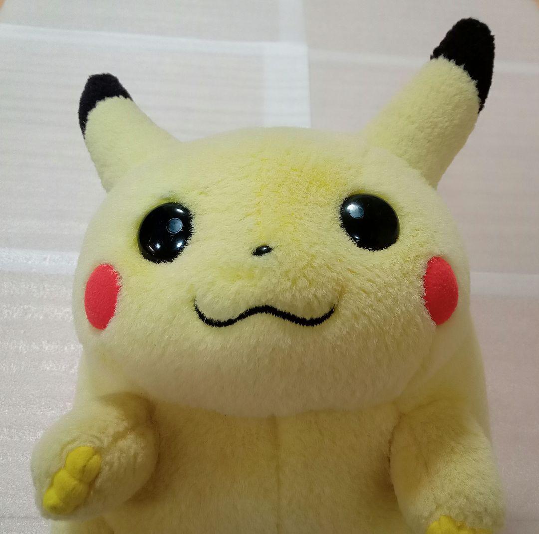 【レア/当時物】♾️TOMY ポケモン 初期 初代おしゃべりピカチュウぬいぐるみ