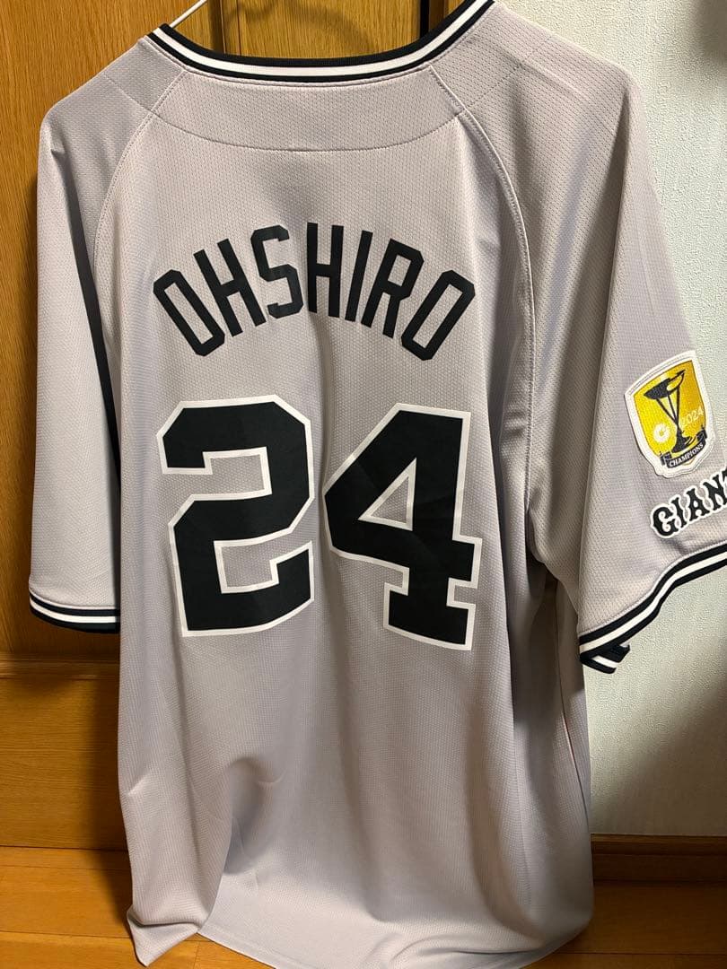 GIANTS 大城卓三選手のビジターユニフォーム