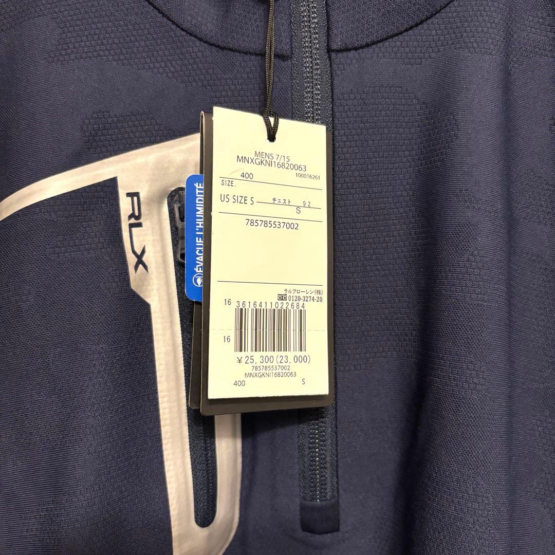 【新品】RLX ハーフ ジップ ロング スリーブ シャツ S