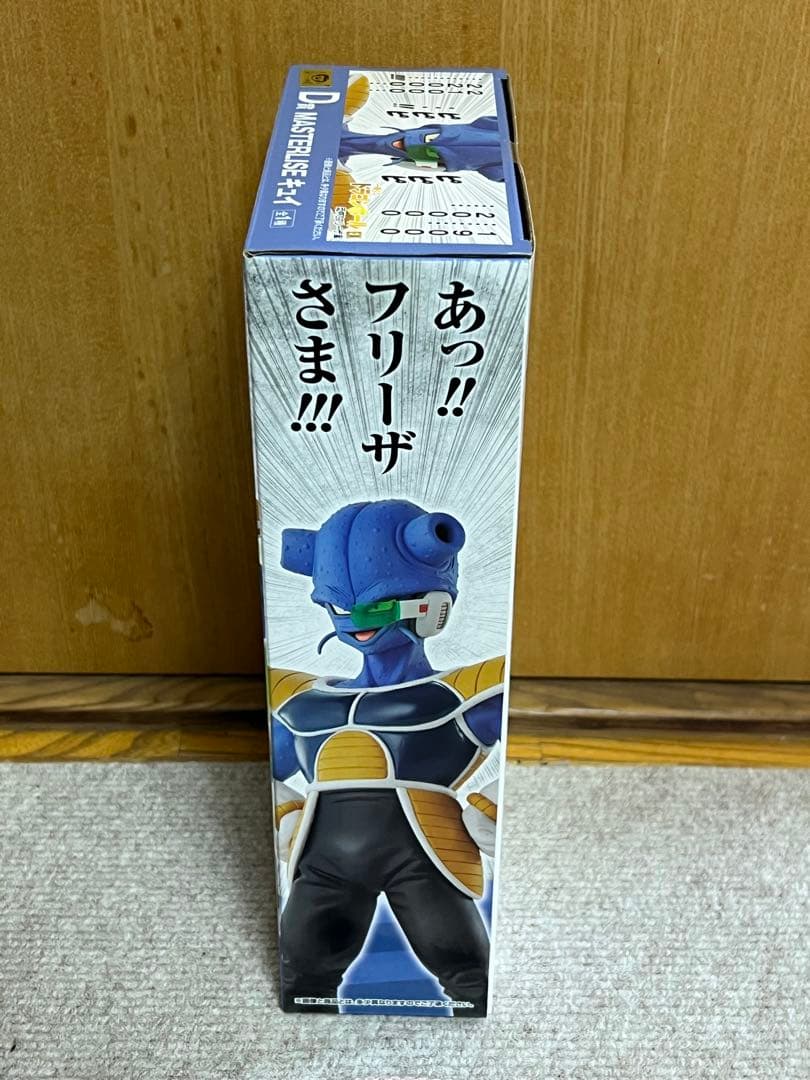 歴史好き