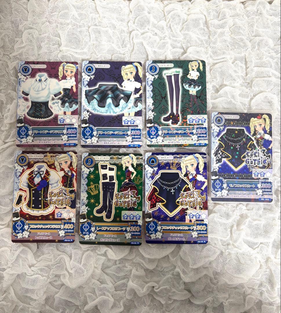 アイカツカード