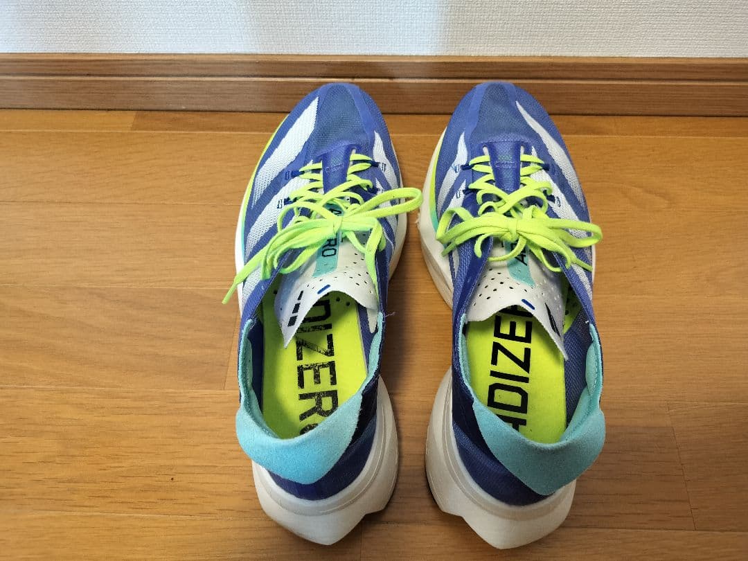 アディゼロ アディオス PRO 3　28.0センチ