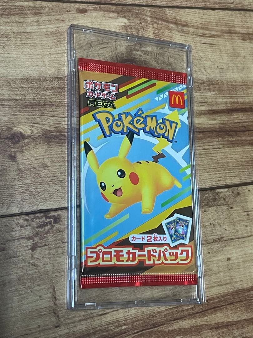 ピカチュウ　ピカピカ！ピカチュウ！PROMO プロモ124/S-P