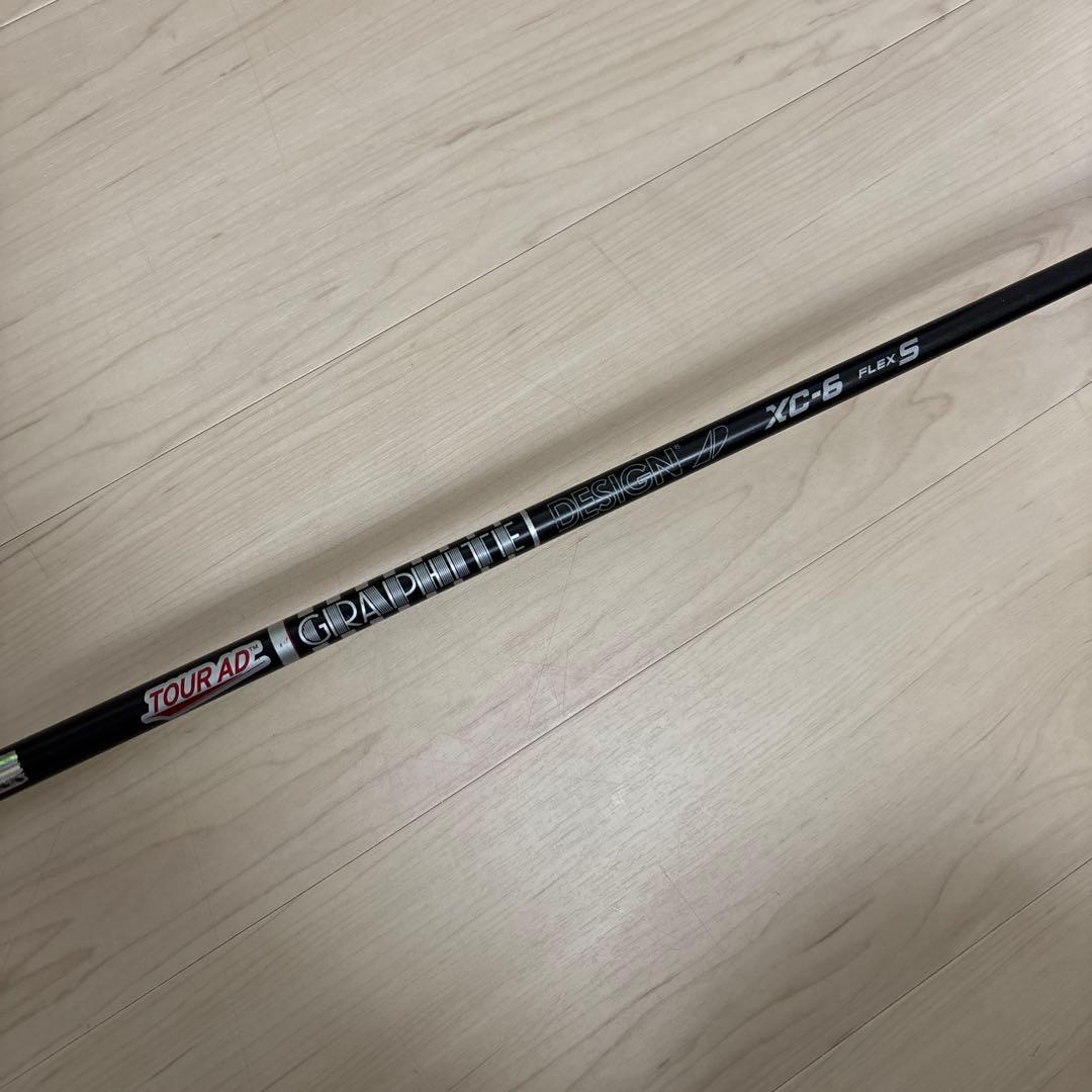 Callaway Rogue ST MAX ドライバー 9° ヘッドカバー付き